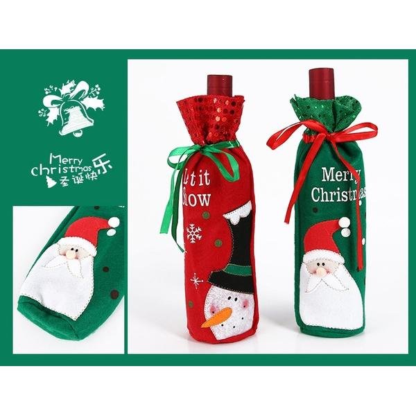 2-Pack: Christmas Decorations Red Wine Bag - Image 5